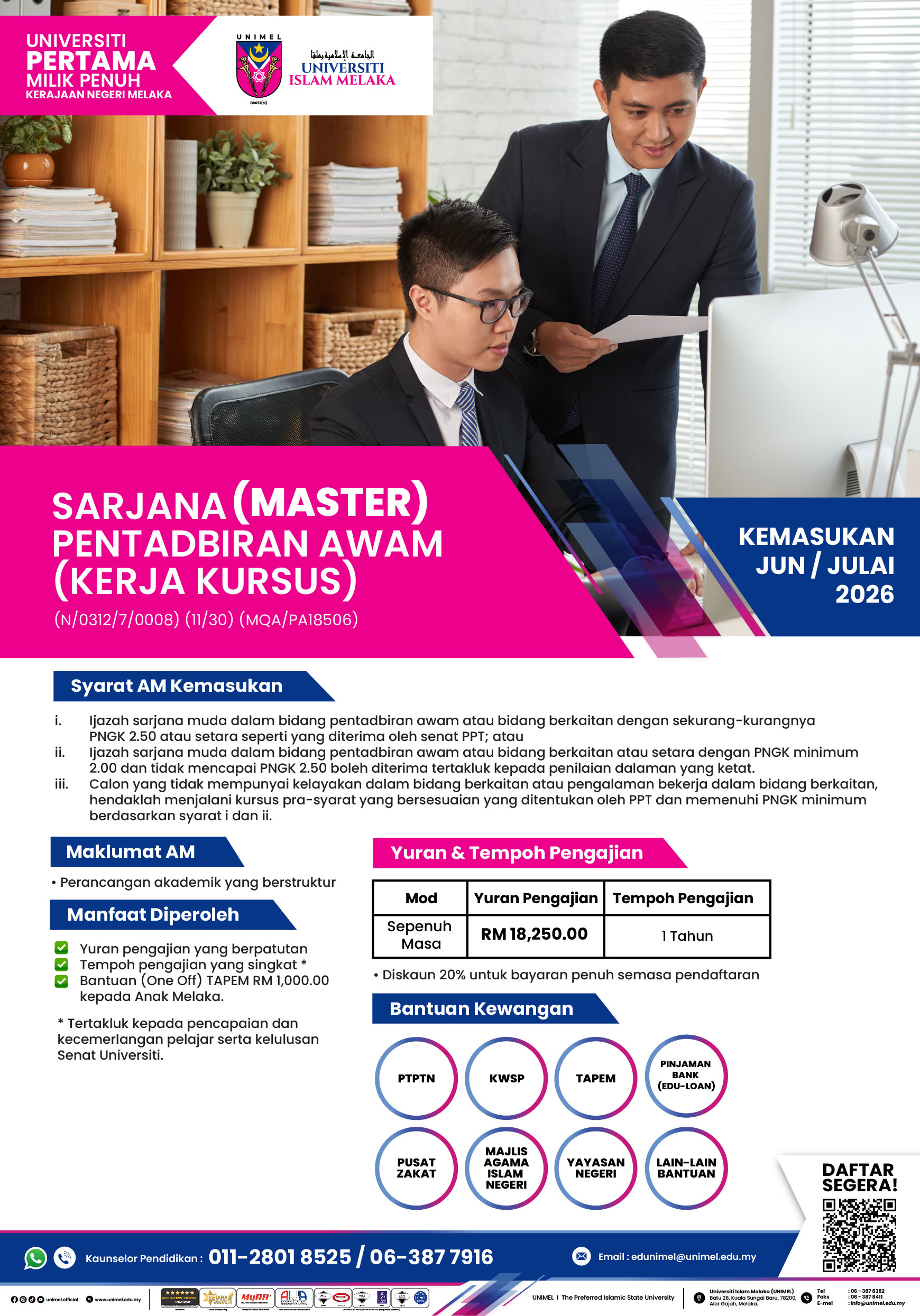 IJAZAH SARJANA PENTADBIRAN AWAM-01